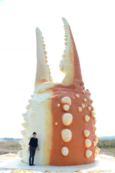 biểu tượng Mombetsu